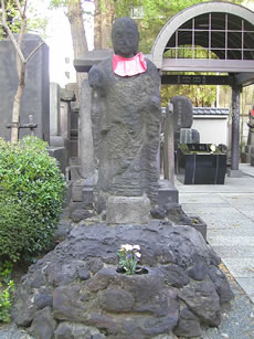 塩地蔵
